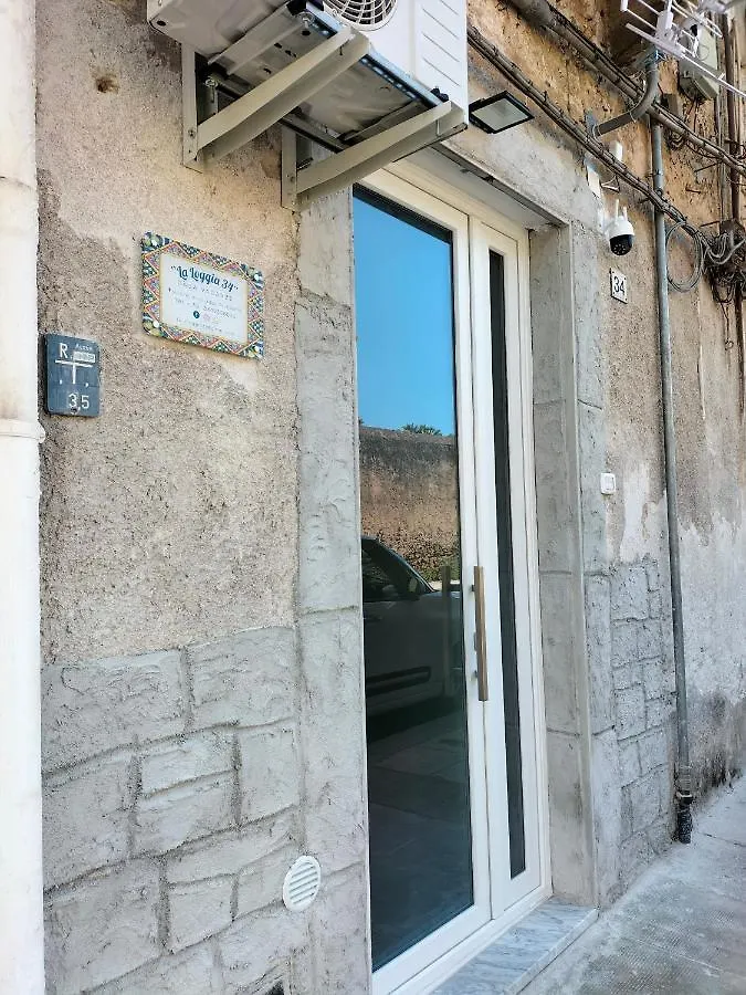 Hébergement de vacances Villa La Loggia 34 à Palerme